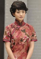 朱杰