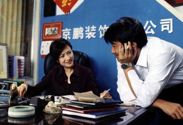 http://www.mshishang.net/pics/default/download/b49ef9ad3dfc691f27ec5870a4dab7b5.jpg