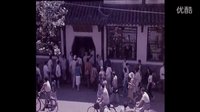 《小小得月楼》吴语字幕片段