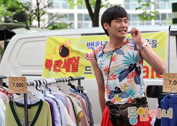 http://www.mshishang.net/pics/default/download/b4fb4995cc191e8410cb122de4608db4.jpg