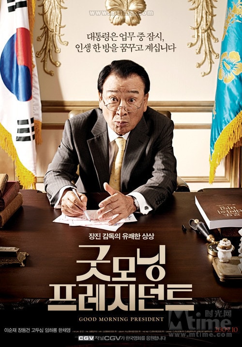 http://www.mshishang.net/pics/default/download/b53eafb1a00dcf7760de56159d2f5b3b.jpg