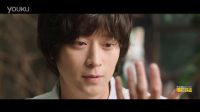 韩国《模糊时间》曝预告片2 | 가려진시간 2016