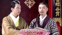 《龙门镖局之为2归来》古代相亲节目原来是酱紫哒！