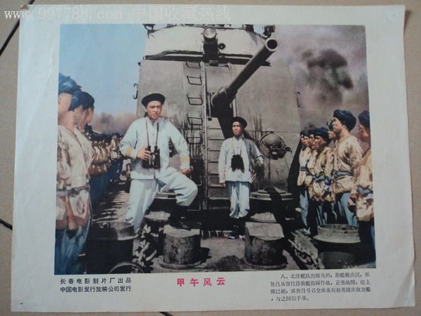 http://www.mshishang.net/pics/default/download/b5da6afb07cbfdb77bd9cca860550667.jpg