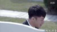 《致青春》40  张开十年恋阮阮  墓前苦诉表衷肠