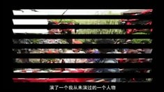 制作特辑之王学圻：雷哥的江湖