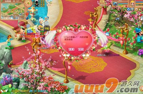 http://www.mshishang.net/pics/default/download/b73e8719591df52ba42571f8b4780137.jpg