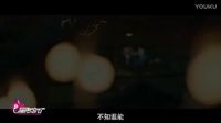 《乘风破浪》定档2017大年初一 定档预告“泄露天机”