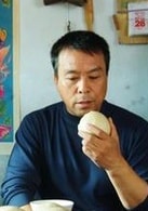 储智博