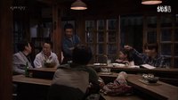 150711 SBS 深夜食堂 E04 南太铉 CUT by플로라