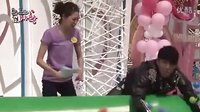 最佳爱情 寻找隐藏物的达人”vs“达人”拍摄花絮