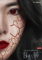 宋睿
