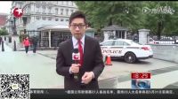 马云另一面 马云“悄入”美国白宫 与奥巴马共进午餐