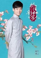 郑龙