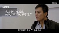【军烨】【蓝宇】前世今生1874
