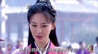 美人私房菜预告片
