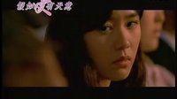 电影《爱有天意》香港预告片