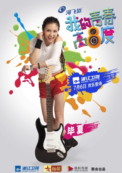 http://www.mshishang.net/pics/default/download/ba4a366bb162fbbad3f63867604a8cb2.jpg