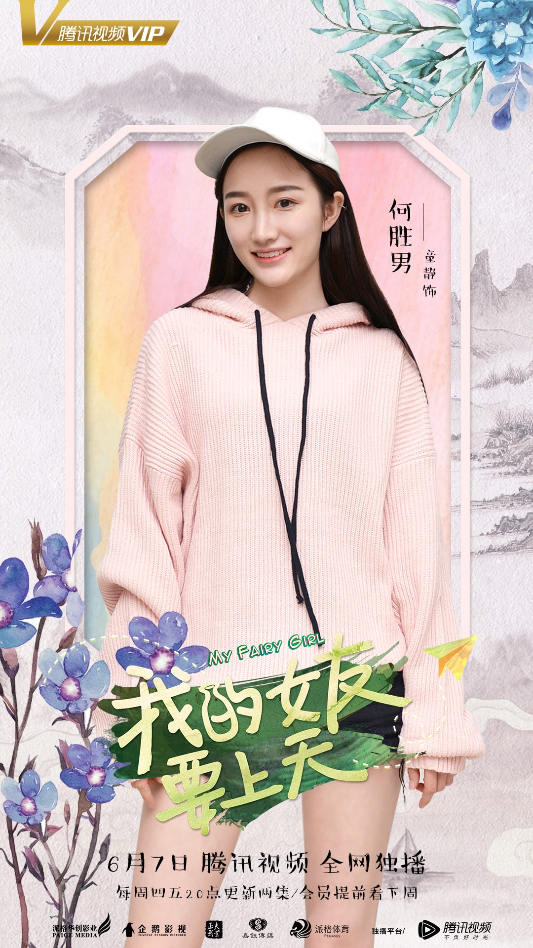 http://www.mshishang.net/pics/default/download/bb19/0d54c9acf3daa9d223de08b5c0e3.jpg