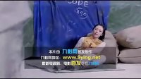 冷枪手37-赛飞