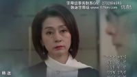 女人的秘密 第89集预告 苏怡贤,吴闵硕,金允书,正宪