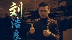 制作特辑之导演初体验