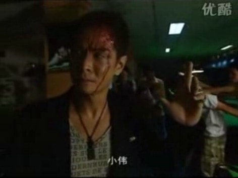 义本同心 剧照1
