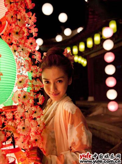 《花田囍事2010》海报
