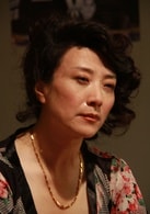 王静