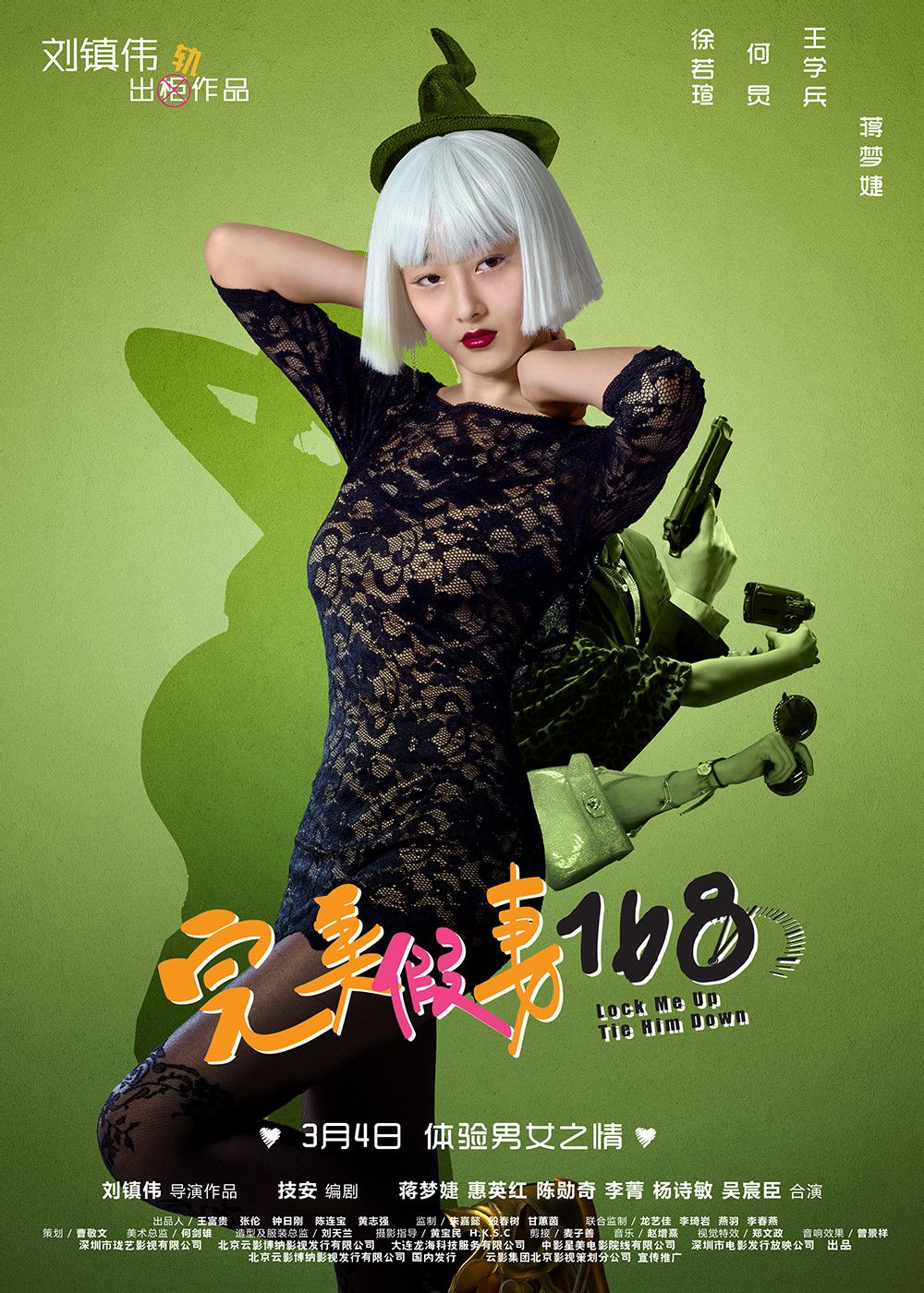 http://www.mshishang.net/pics/default/download/bc642bcf07cb981495152c528bb81b65.jpg