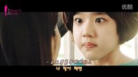 [中字]Sunny -The 2nd Drawer 女王的教室ost《Tiffany's House》