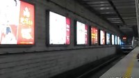 【拍客】北京地铁一号线随拍地铁列车进站过程--芝麻视线