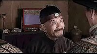 淘宝【幸福在璐上沂蒙特产店】麦饭石养生视频