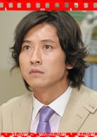 谷原章介