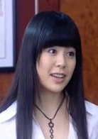 王若子