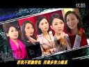 电视剧-【女警爱作战】 高清版片头曲 主题曲_app-320x240