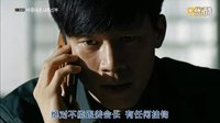 我的美丽新娘16大结局 坚信不移的爱 金武烈,高胜熙