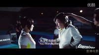 【蛋神电影】不做咸鱼要有火！粤语超清《全力扣杀》 官方电影预告 郑伊健 郑中基