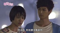 【H-Zeal】《明若晓溪》电视剧 片花