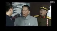 国家命运第一集剪辑版