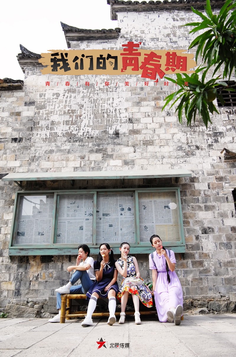 http://www.mshishang.net/pics/default/download/c0d2/53b89750287ef28e0c41b7d03fa4.jpg
