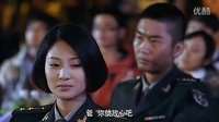 麻辣女兵《汤小米演唱》