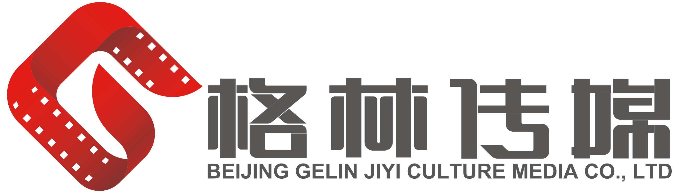 开包子铺的爸爸 格林传媒