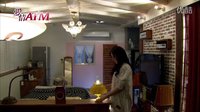 爱情ATM 03 高清