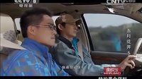 五月花开