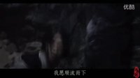 【龙门飞甲同人】在水一方（素凌素）