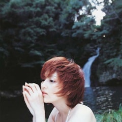 吉井怜 