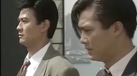 TVB剧集《大时代》最后一集五蟹在联交所跳楼之二