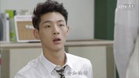 无理的前进 第三集 李源根为跟郑恩地单独相处要求老师扣分