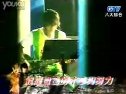 八大综合新剧《终极一家》【预告片】